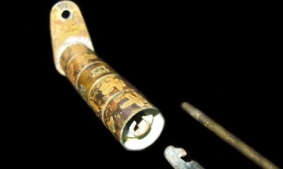 Photo 8, showing the mechanical workings inside the Key Lock barrel, after removal - on the Ancient Chinese Poem Password Lock.