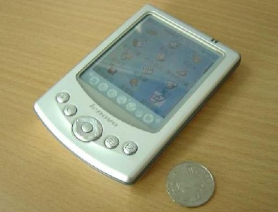 Modern Chinese Mobile Phone - Palm OS PDA