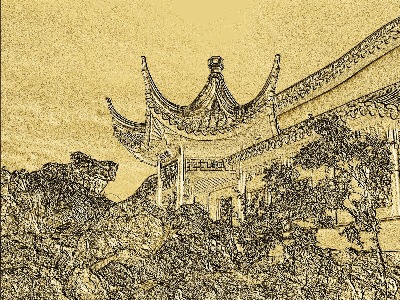 The Climbing Mountain half Pavilion, in the Dunedin Chinese Garden  " Lan Yuan."