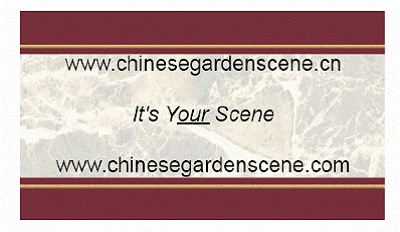 Fridge magnet of Chinesegardenscene.cn  &  .com