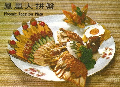 Phoenix appetiser plate.