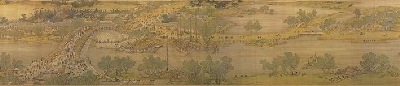 A portion of the painting of Qingming Shanghe Tu, as relating to the above.