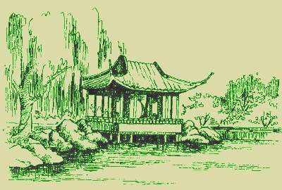 Chinese Garden Pavilion.