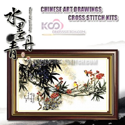 Plum Flower Remind the Spring - China Scene Cross Stitch Kit by KS Cross Stitch.