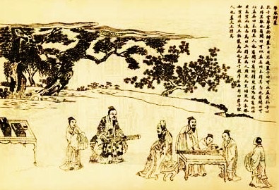 Confucius studying the Qin
