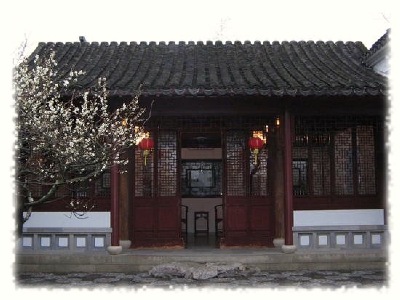 Dr. Sun Yat-Sen Classical Chinese Garden - Scholar's Studio - Vancouver, BC.