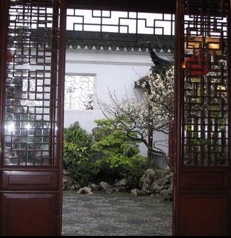 Dr. Sun Yat-Sen Classical Chinese Garden - Scholar's Courtyard view, in Vancouver, BC. 