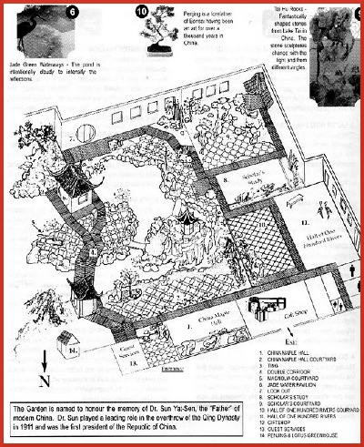 A plan of the Dr. Sun Yat-Sen Classical Chinese Garden, in Vancouver, BC.