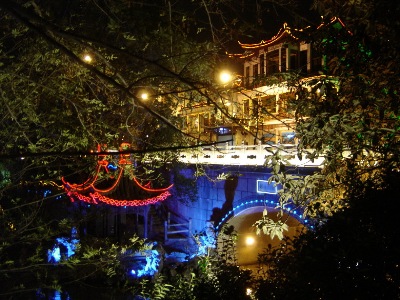 The Grand Canal, makes way for the surrounding architecture, of Yangzhou.