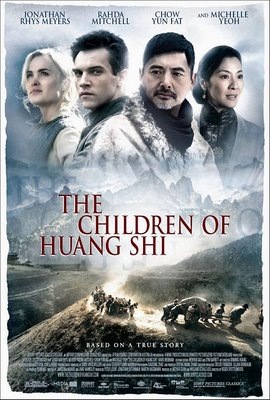 Children of Huang Shi  [ The Silk Road ] movie / DVD enactment of this event in the enduring history of China.