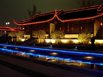 Opposite end perspective, of Yangzhou lighting, view.