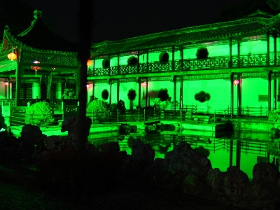 A spectacular photographic image of the He Yuan, famous private garden, in Yangzhou, by night.