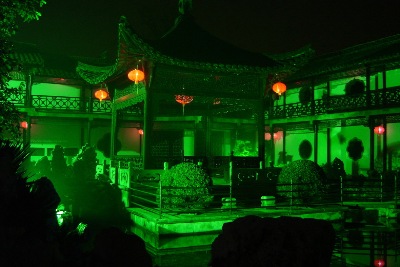 A closer image of the same perspective, in the He Yuan garden, by night.