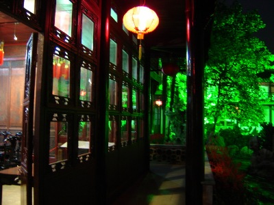 Architectural features blended with exterior lighting, in the He Yuan.