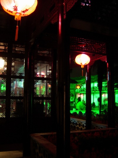 Enlarged view of the same perspective, showing the blending of exterior lighting and interior He Yuan architecture.