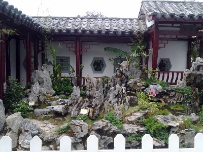 A Chinese Garden created for the Hong Kong Garden show - this photo was provided by my Shtyle.fm friend Ms Watini Tina.
