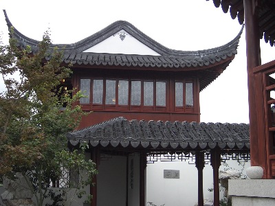 The tower building in the Dunedin Chinese Garden  " Lan Yuan," which could easily also be the scholar's library of ancient times.