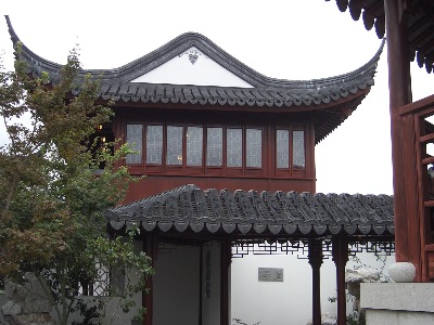 The tower building in the Dunedin Chinese Garden " Lan Yuan," which could easily also be the scholar's library of ancient times.