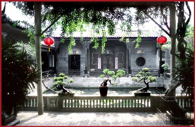 Yu Yin Shan Fang pond view and penjing.