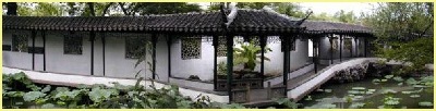 A panoramic perspective, of the  Humble Administrator's Scholar garden, in Suzhou City, China.
