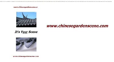 It's Your Scene - Chinesegardenscene, BookMark.