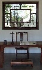 Actually the scholar's desk in the scholar's studio, of the Dr. Sun Yat-Sen Classical Chinese Garden, in Vancouver, BC.
