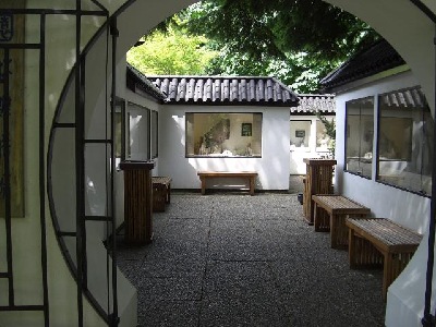 Level Entrance to Minter Garden Penjing Courtyard