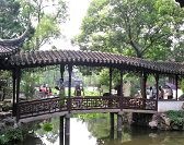 China Garden tour