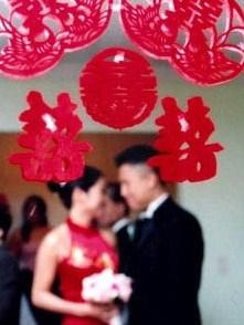 Chinese wedding couple