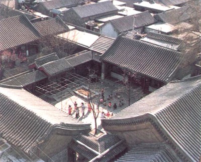 Siheyuan Courtyard House