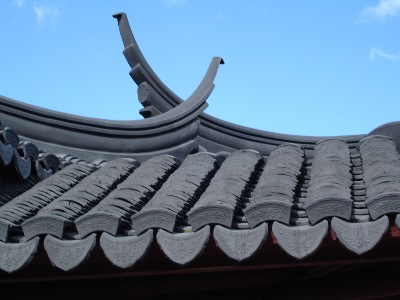 Intertwined roof peaks, of Chinese architecture.