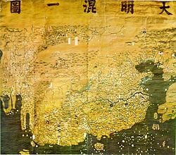 Da ming hun yi tu World map of 14th Century from China