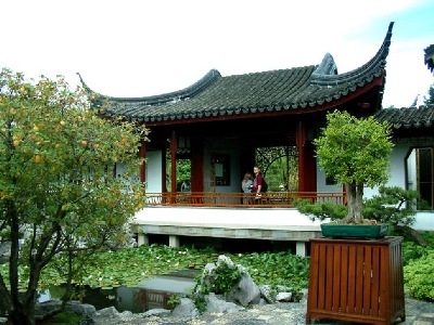 Seasonal Nature of Tree penjing, able to be displayed & rotated - an example in the Dr. Sun Yat-Sen Classical Chinese Garden, from a collection donated by the late Master Wu Yee-Sun; and displayed, tendered for by the Sun Yat-Sen Penjing Club & garden's staff.