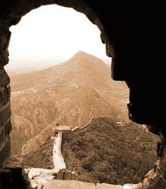 A view from one of the Great Wall, watchtowers.