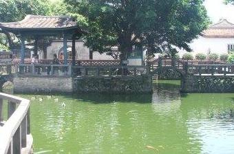 Lin Family Mansion & Garden, Panchiao City, Taipei County, Taiwan.