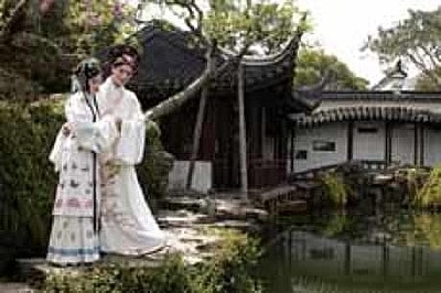 Kunqu Opera in a China or Chinese garden.