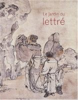 Le Jardin du lettre - a book by Chiu Che Bing & Sophie Couetoux