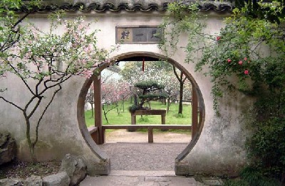 The Garden to Linger In, Suzhou 