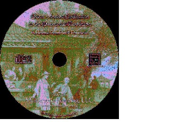 Digitised Multi-media Learning CD of Ancient China History.