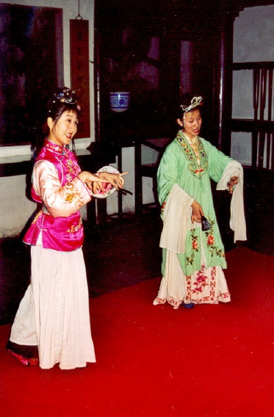 Another opera being performed at the Suzhou, private garden - Master of the Nets.