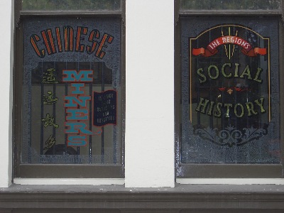 Respectful window in Arrowtown building; honouring a contribution of the Chinese, to Otago's past.