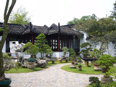 Singapore Penjing Garden