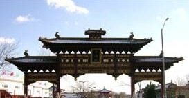 Mississauga Chinese Centre - Main entrance gateway - Ontario, Canada.