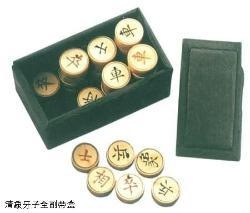 Qing dynasty xiangqi set