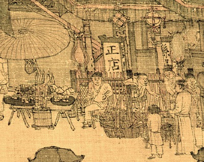Greatly enlarged portion of original panoramic painting of - " Along the River During the Qingming Festival."