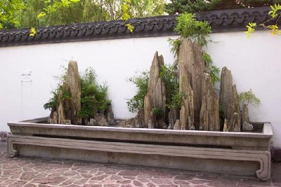 Penjing Garden at the Shanghai Botanical Garden
