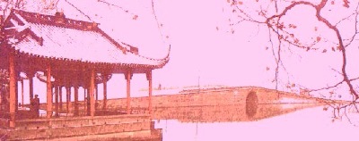 Suzhou's broken bridge.