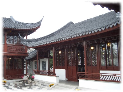 The Main Hall, in the Dunedin Chinese Garden  " Lan Yuan."