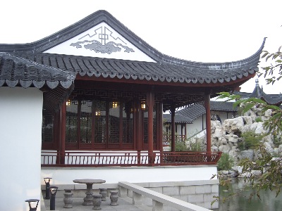 Western end of the Main Hall [ opening out onto the pond ] in the Dunedin Chinese Garden  " Lan Yuan."