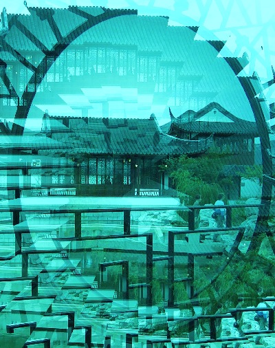 An illusory image of a Chinese garden scene.
